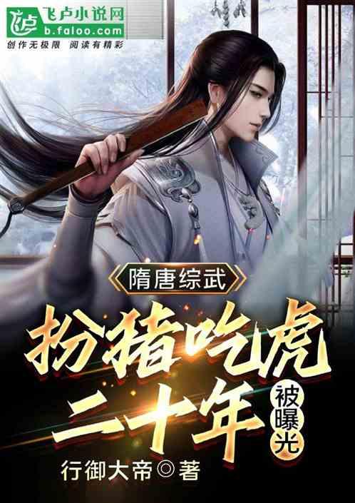 救援波塞冬